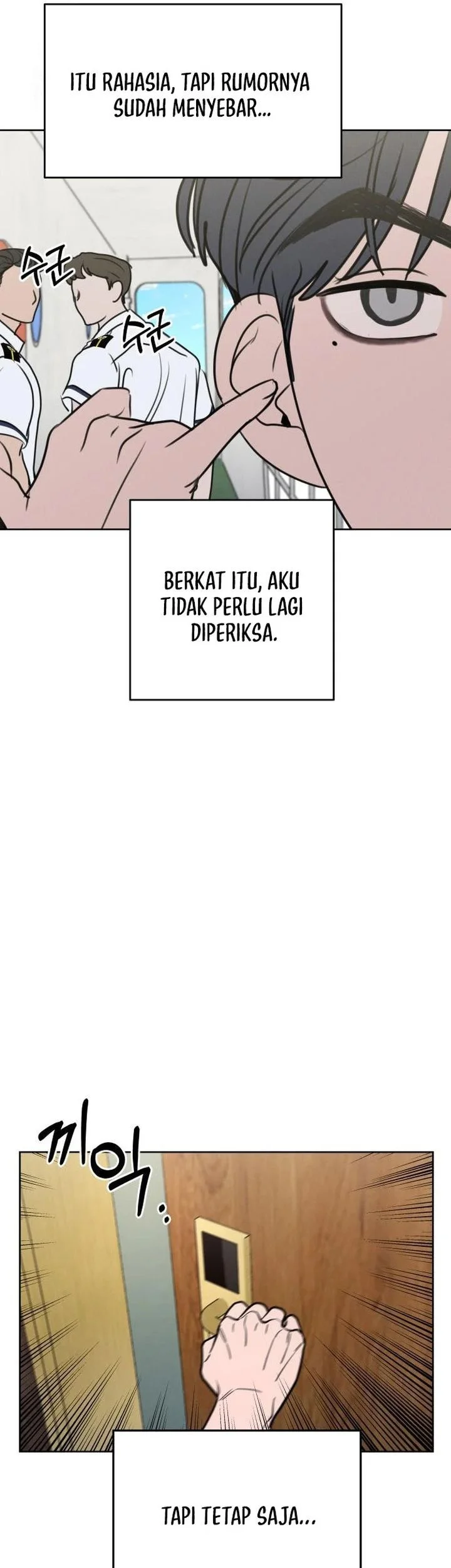 I Want to Trick You Chapter 17 Gambar 7