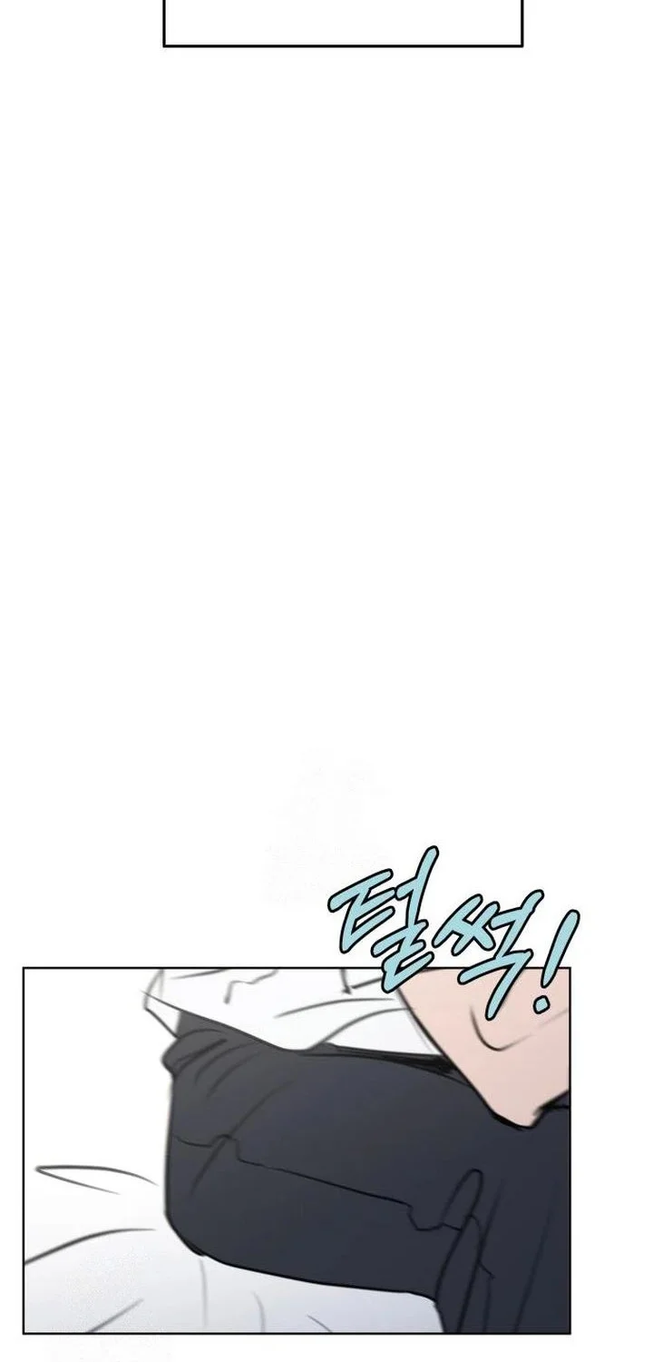 I Want to Trick You Chapter 17 Gambar 8