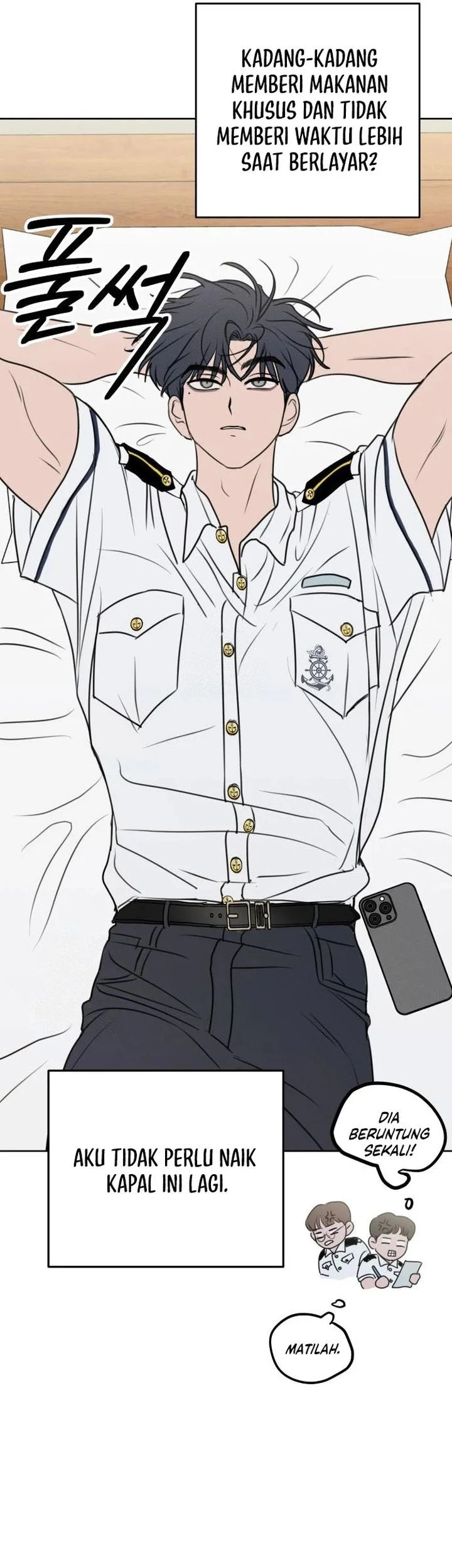 I Want to Trick You Chapter 17 Gambar 14