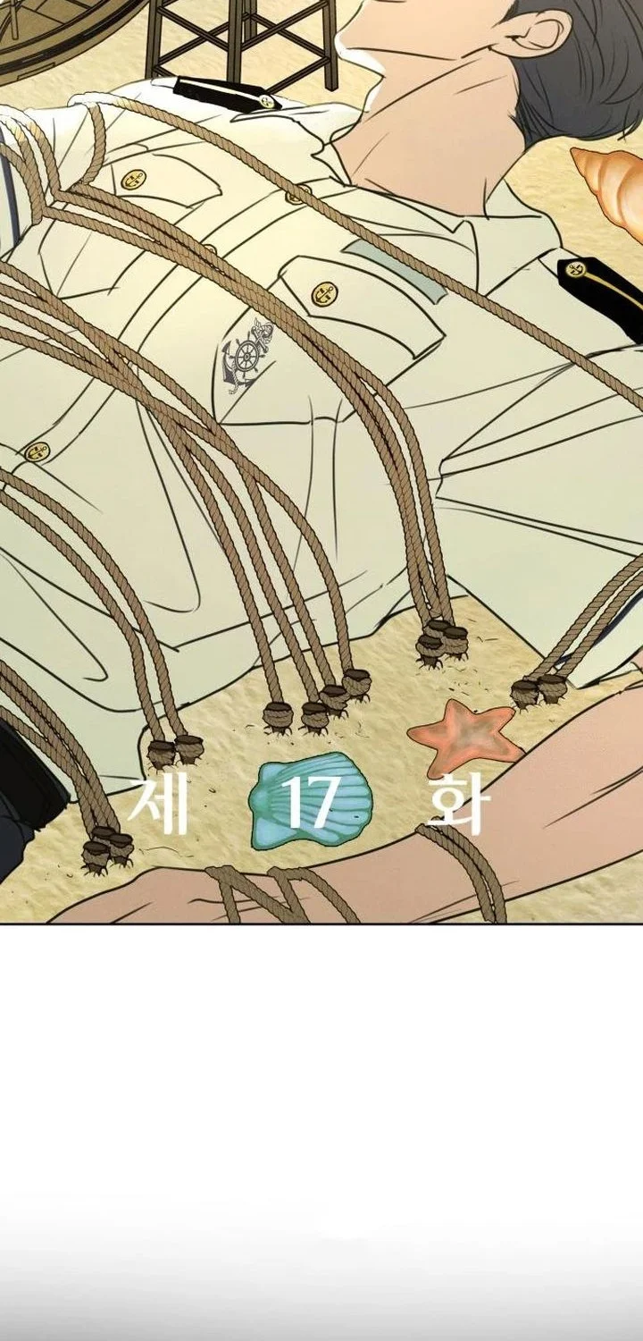 I Want to Trick You Chapter 17 Gambar 17