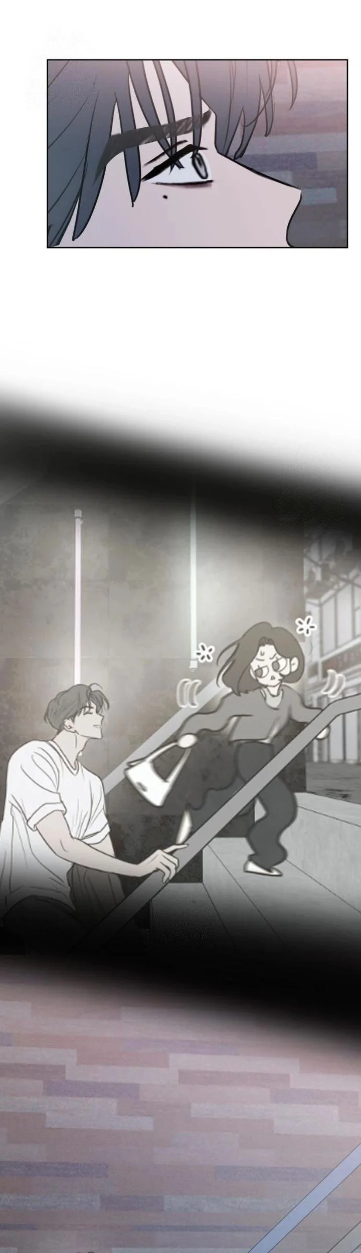 I Want to Trick You Chapter 18 Gambar 25