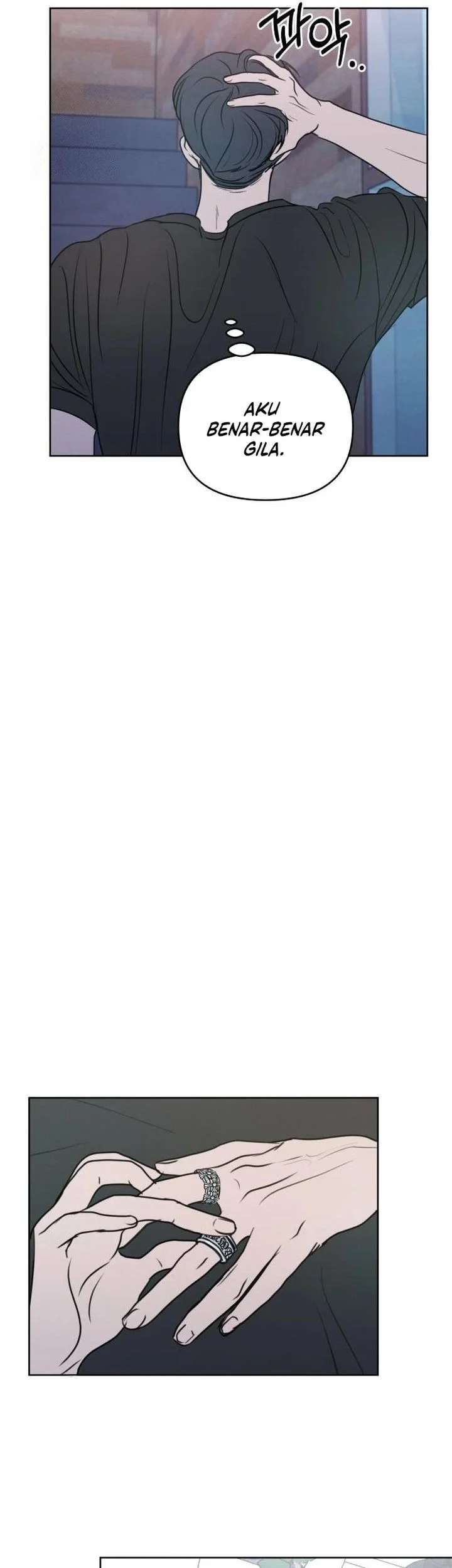 I Want to Trick You Chapter 18 Gambar 27