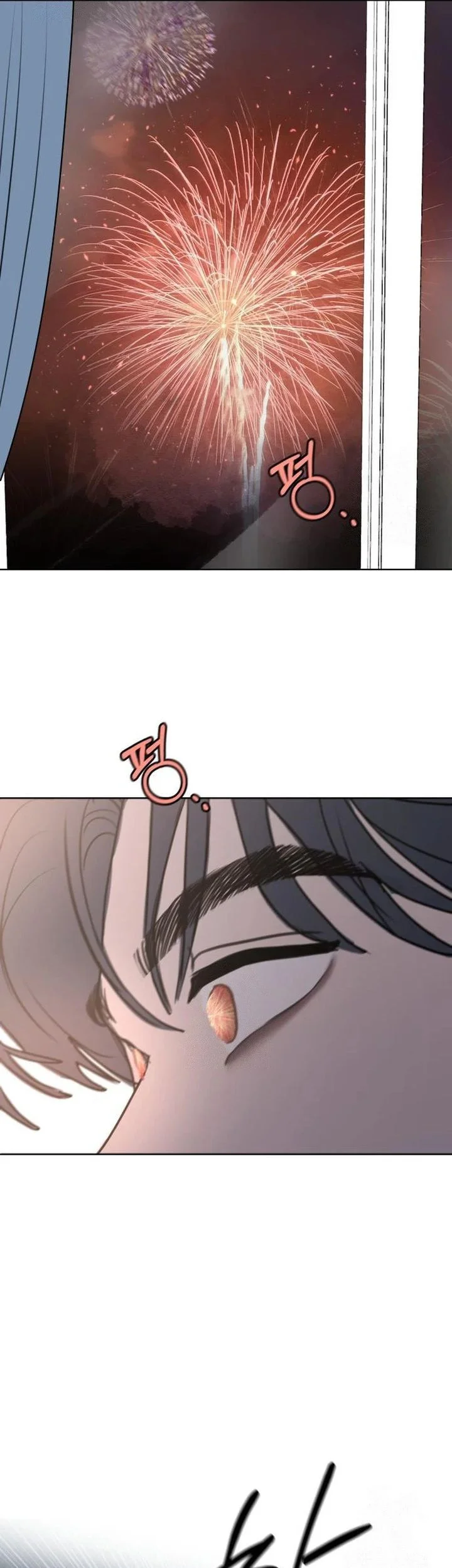 I Want to Trick You Chapter 18 Gambar 52