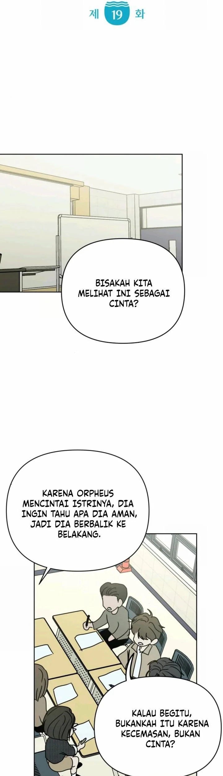 I Want to Trick You Chapter 19 Gambar 28