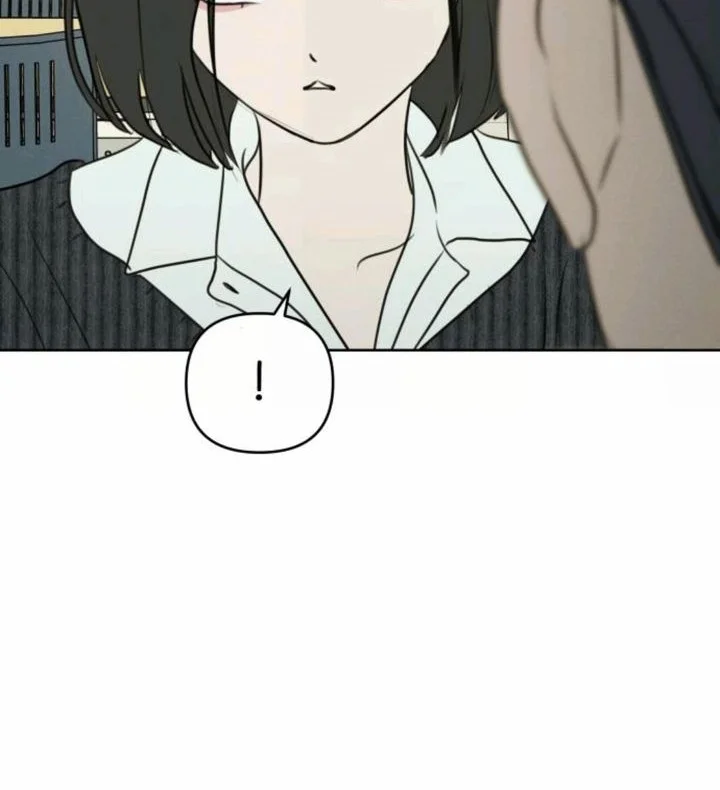 I Want to Trick You Chapter 19 Gambar 35