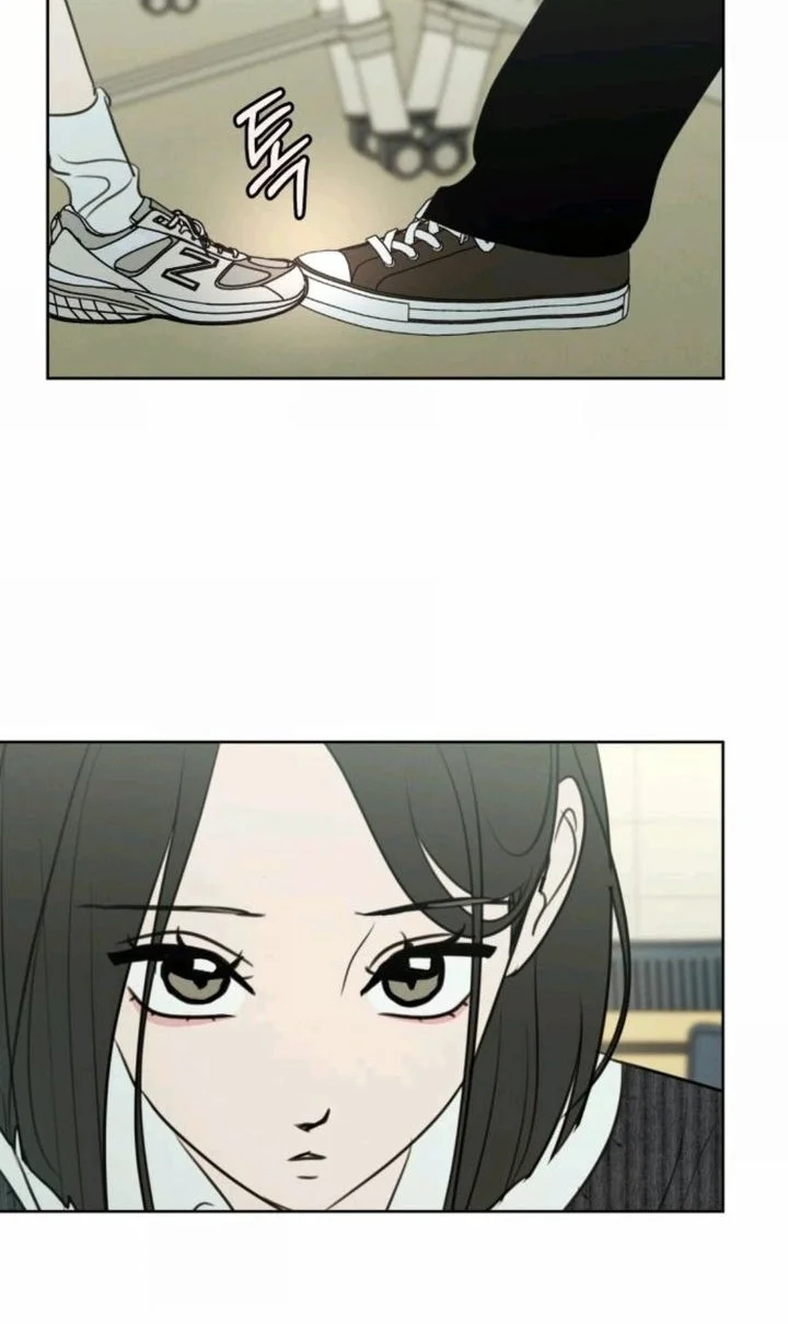 I Want to Trick You Chapter 19 Gambar 39