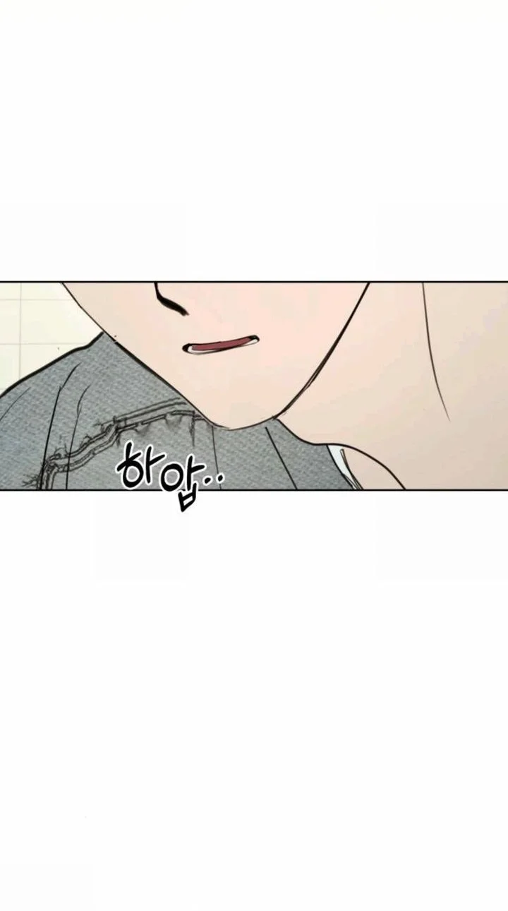 I Want to Trick You Chapter 19 Gambar 4