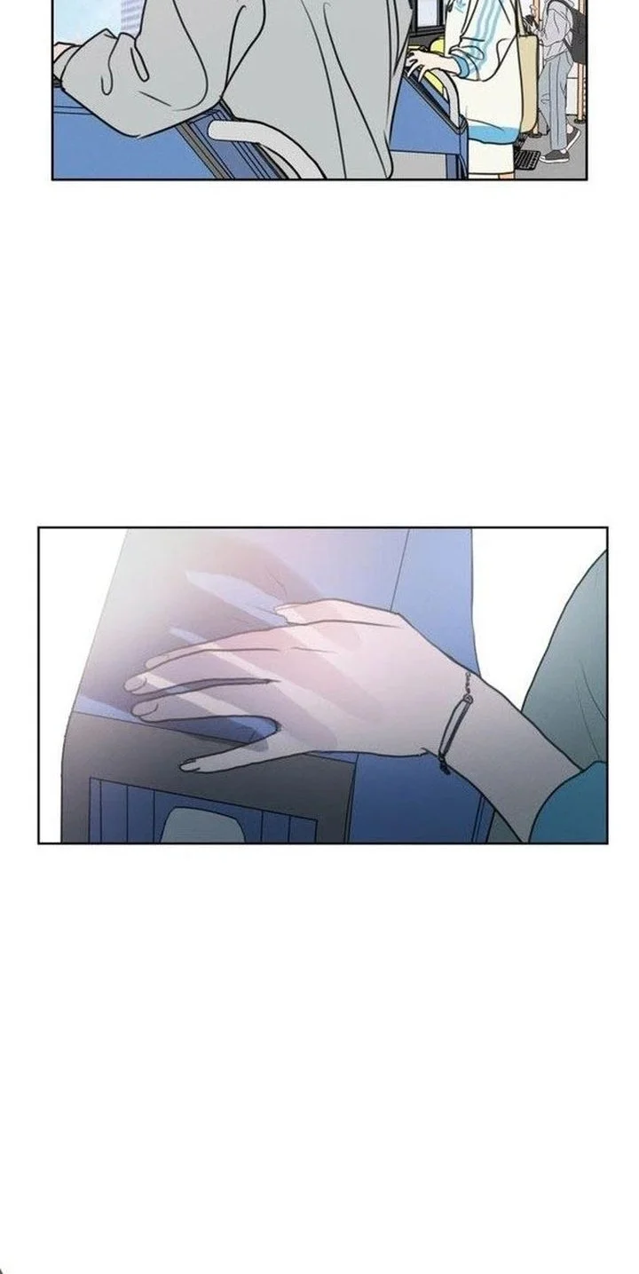 I Want to Trick You Chapter 2 Gambar 36