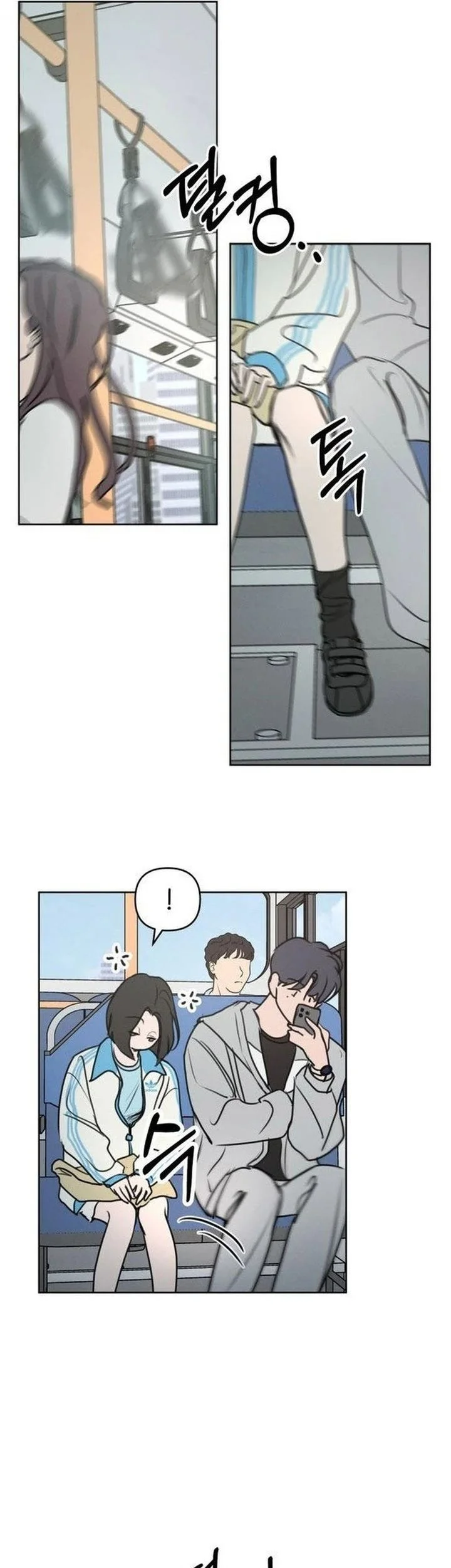 I Want to Trick You Chapter 2 Gambar 49