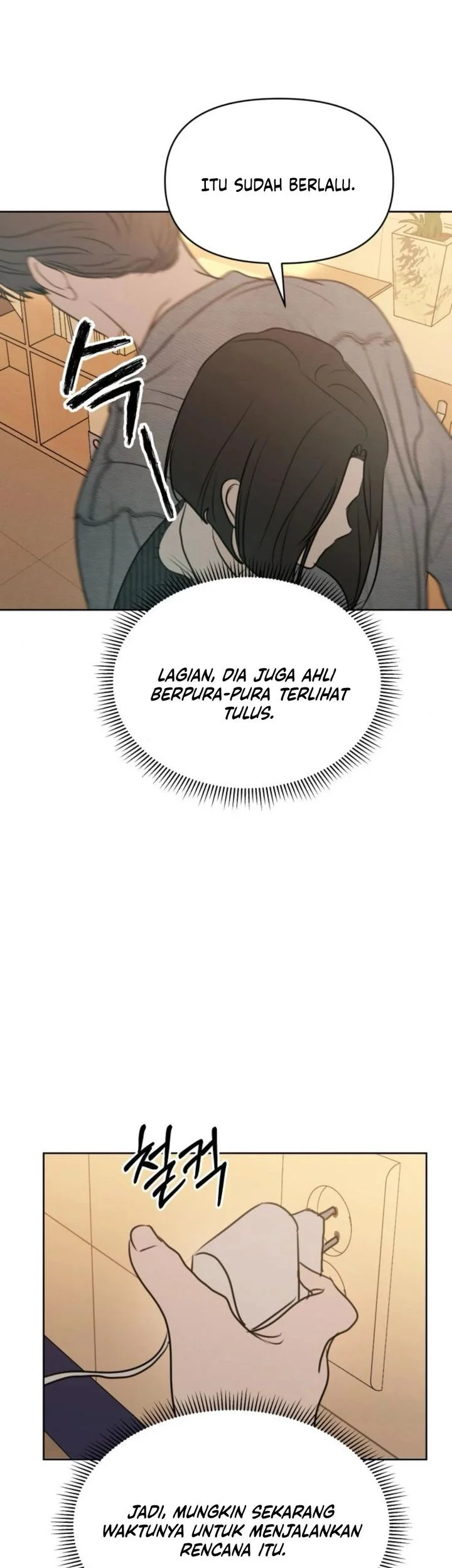 I Want to Trick You Chapter 20 Gambar 29