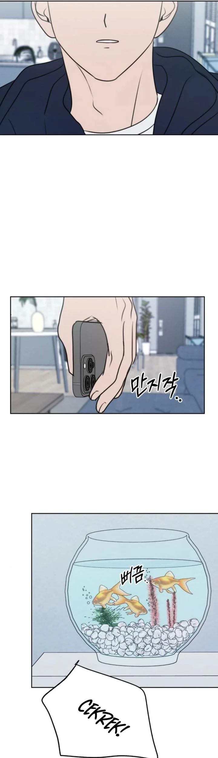 I Want to Trick You Chapter 20 Gambar 69