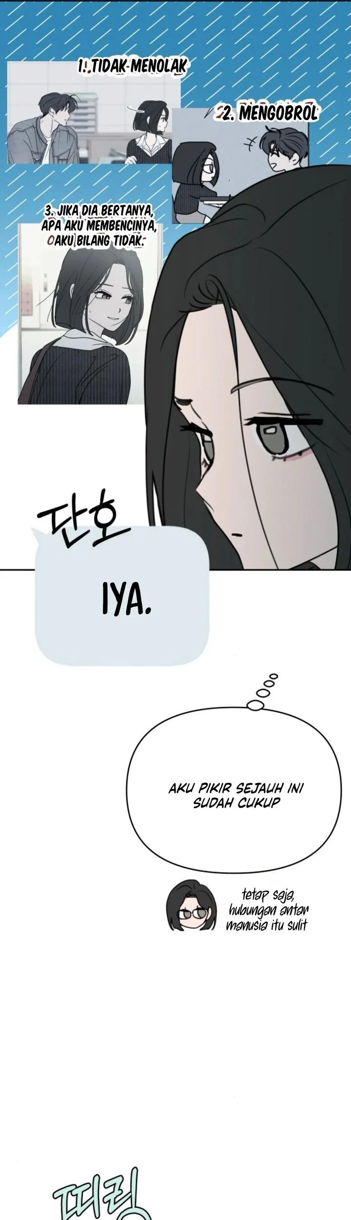 I Want to Trick You Chapter 20 Gambar 11