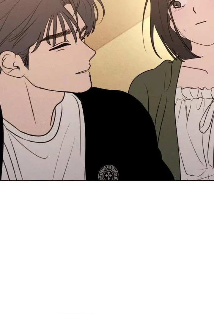 I Want to Trick You Chapter 21 Gambar 35