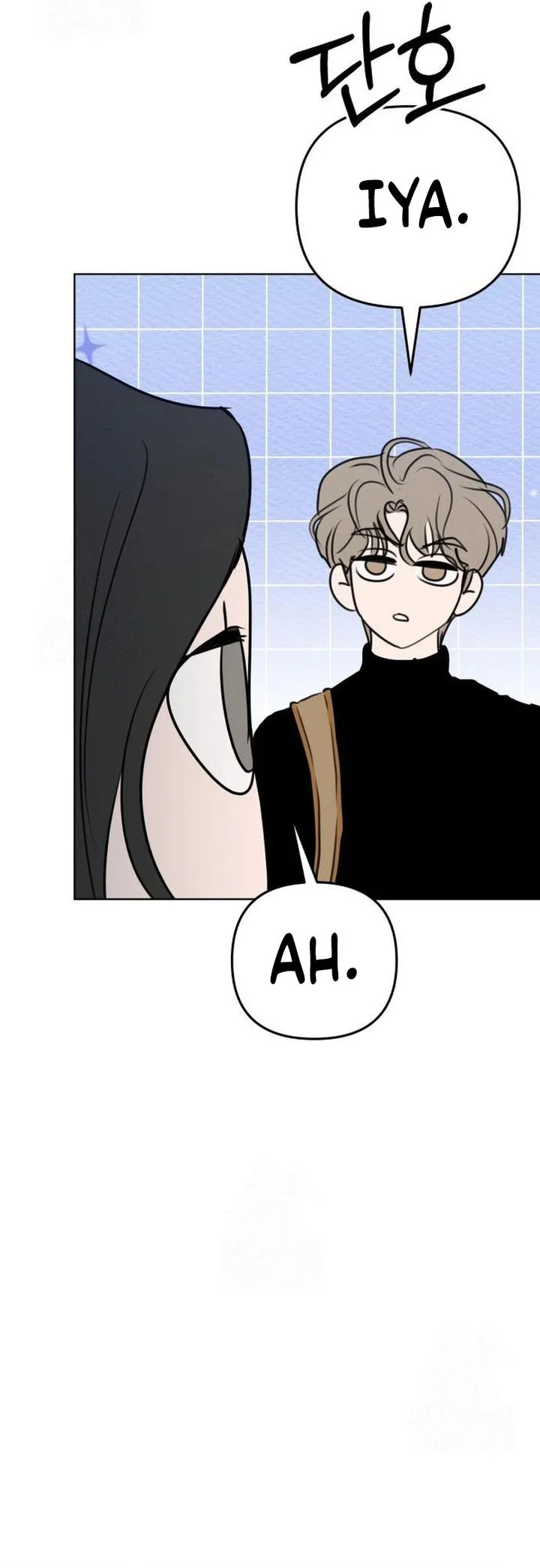 I Want to Trick You Chapter 21 Gambar 67