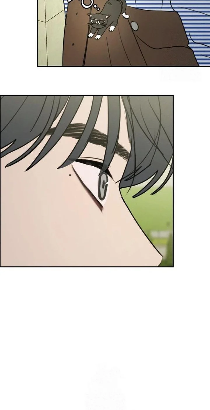 I Want to Trick You Chapter 22 Gambar 13