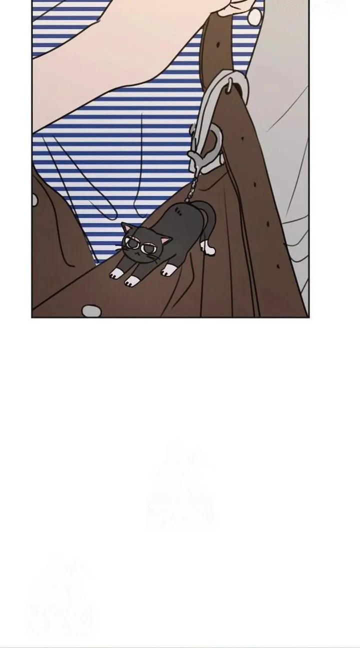 I Want to Trick You Chapter 23 Gambar 59