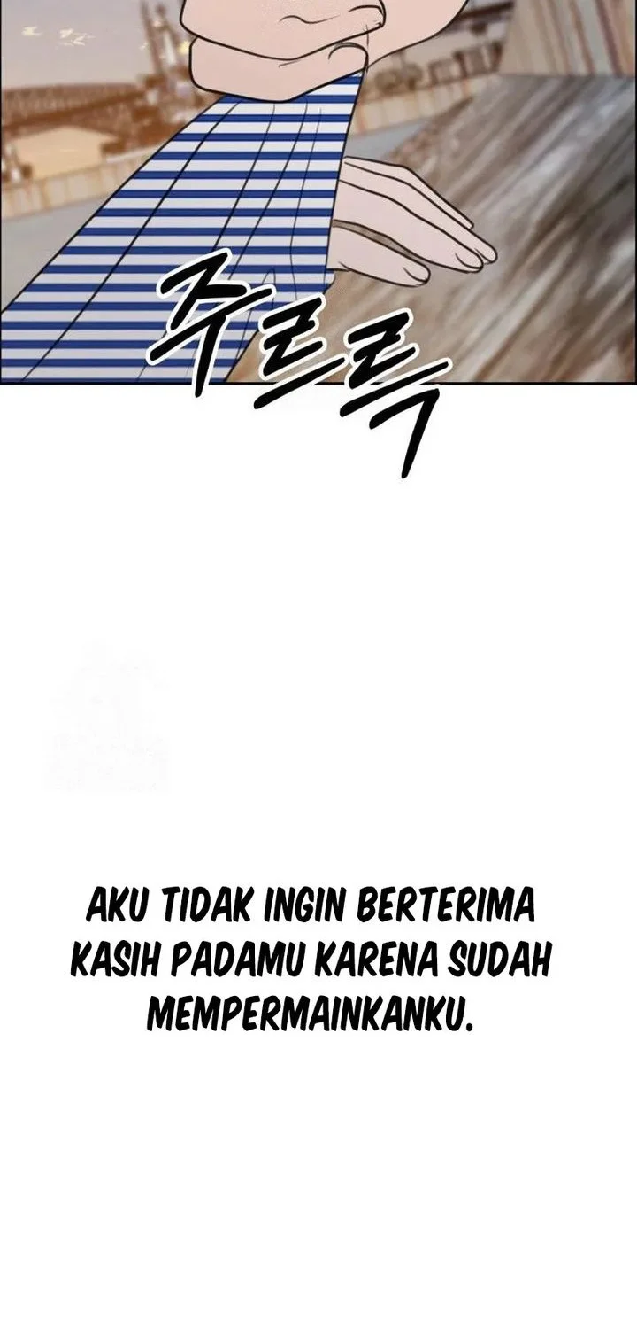 I Want to Trick You Chapter 23 Gambar 70