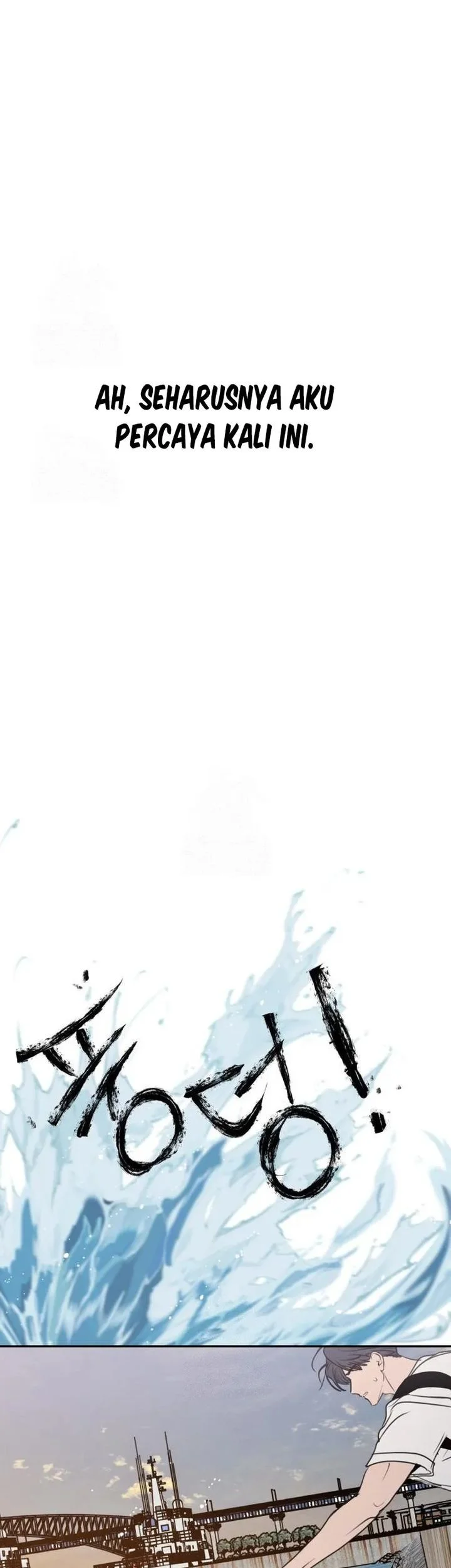 I Want to Trick You Chapter 23 Gambar 73