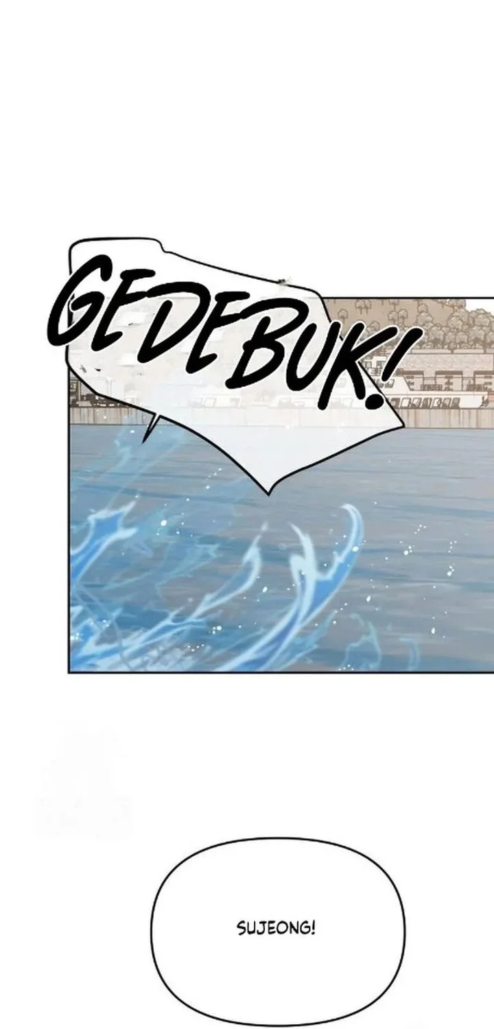 I Want to Trick You Chapter 23 Gambar 76