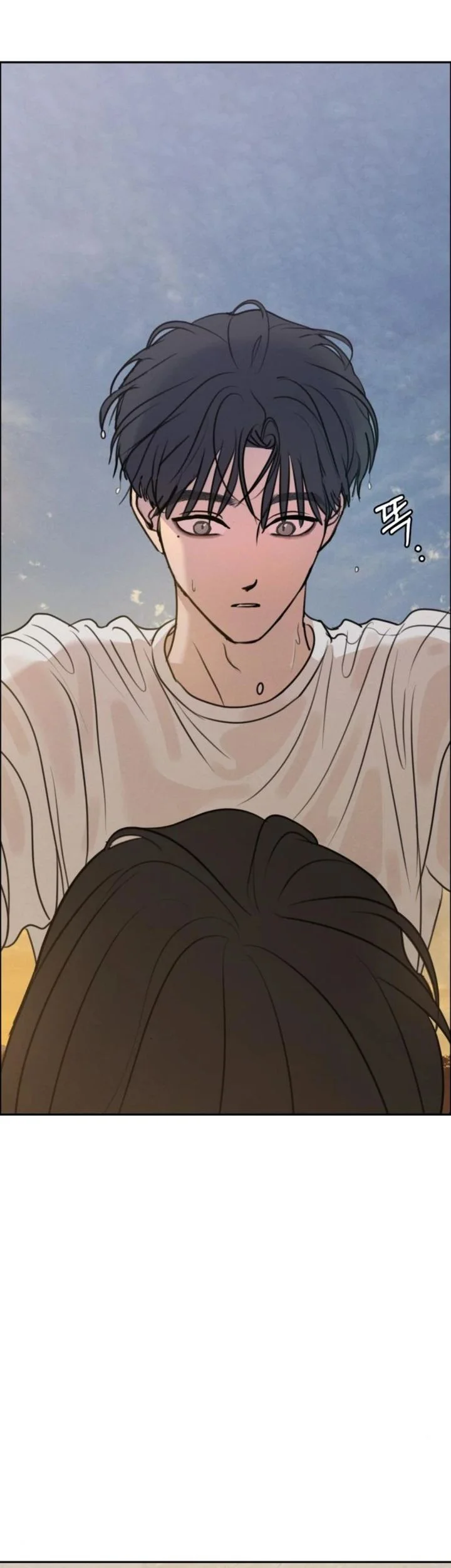 I Want to Trick You Chapter 24 Gambar 25