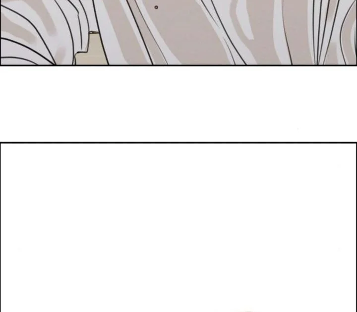 I Want to Trick You Chapter 24 Gambar 36