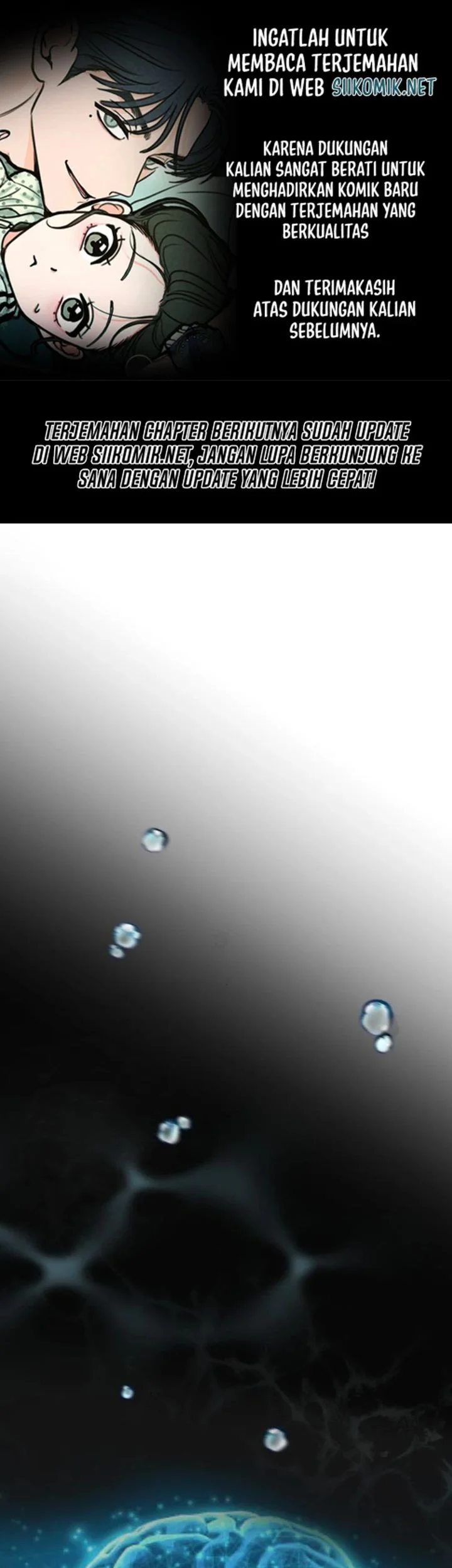 Komik I Want to Trick You Chapter 24 gambar 1