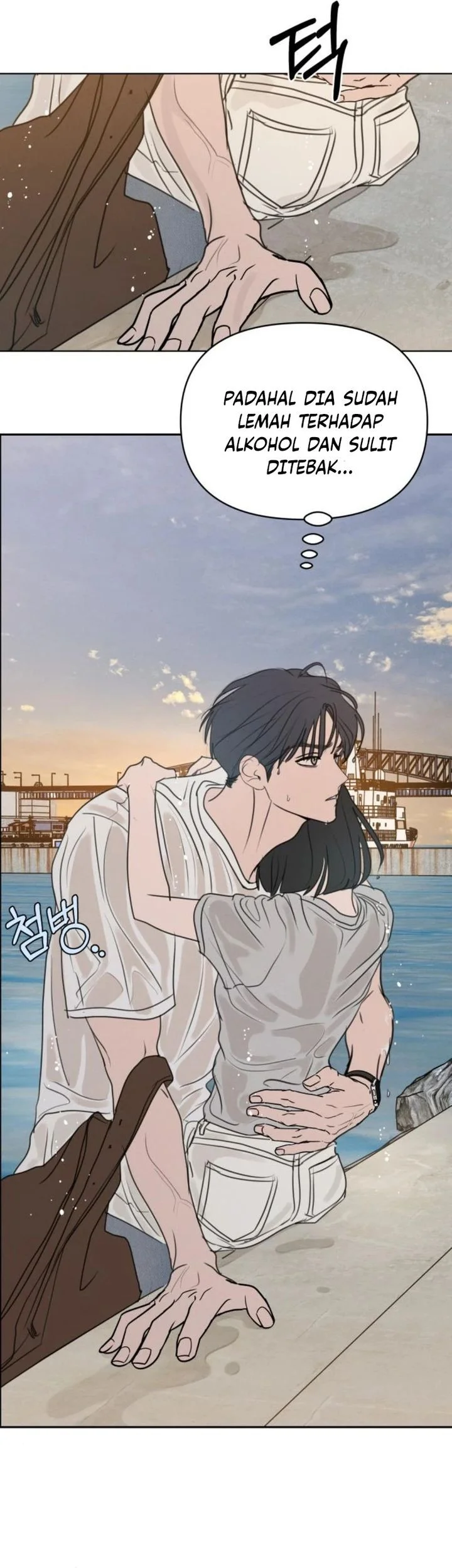 I Want to Trick You Chapter 24 Gambar 13