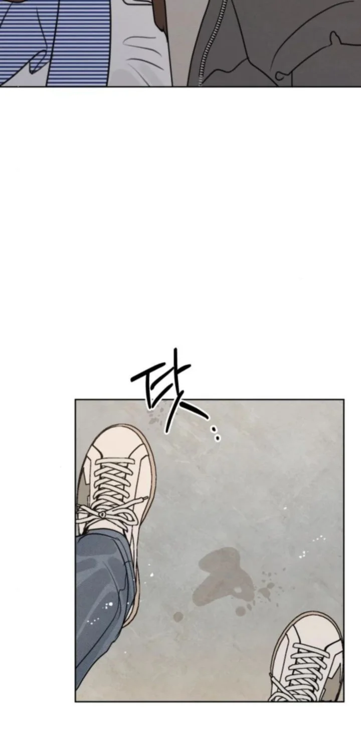 Manhwa I Want to Trick You Chapter 25 gambar 2