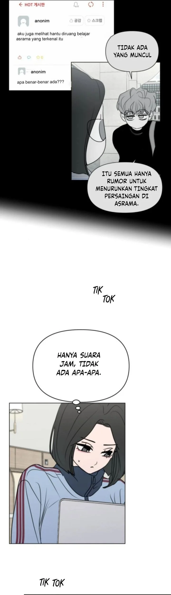 I Want to Trick You Chapter 25 Gambar 42