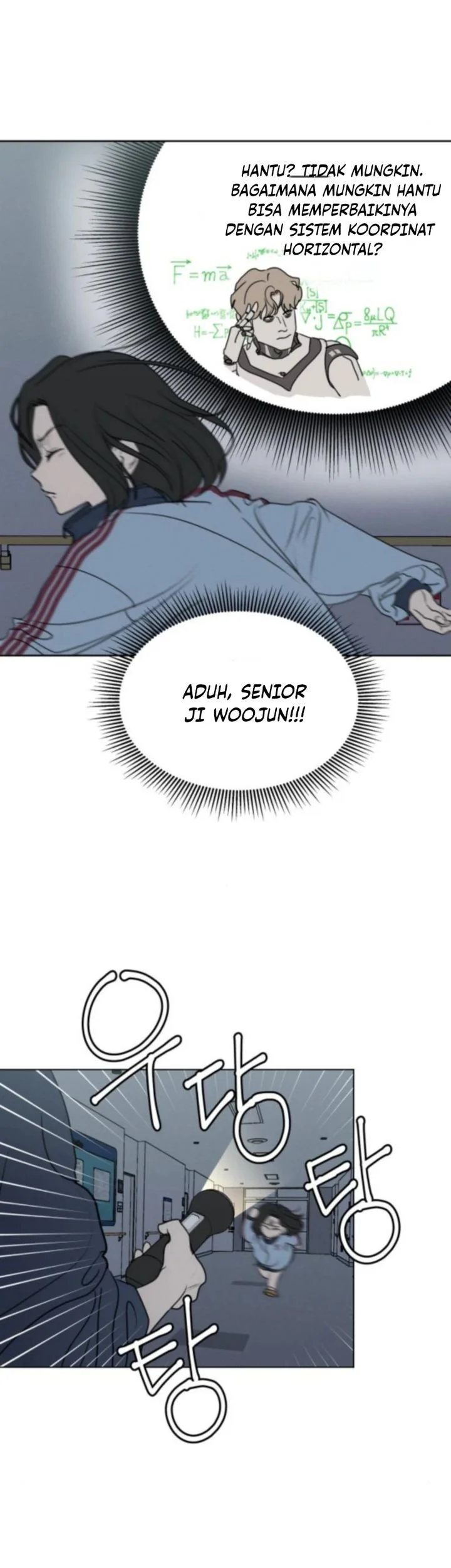 I Want to Trick You Chapter 25 Gambar 46