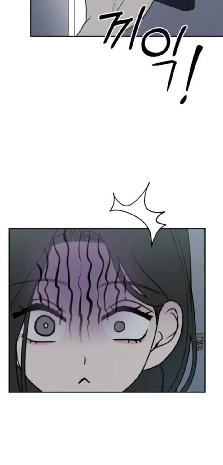 I Want to Trick You Chapter 25 Gambar 57