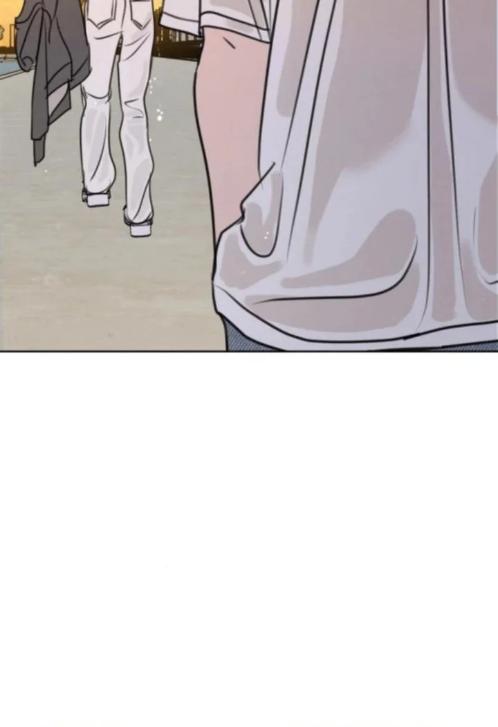 I Want to Trick You Chapter 25 Gambar 4