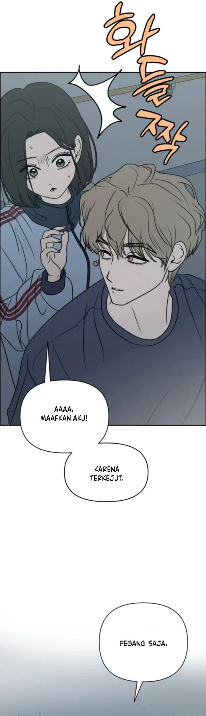 I Want to Trick You Chapter 25 Gambar 60