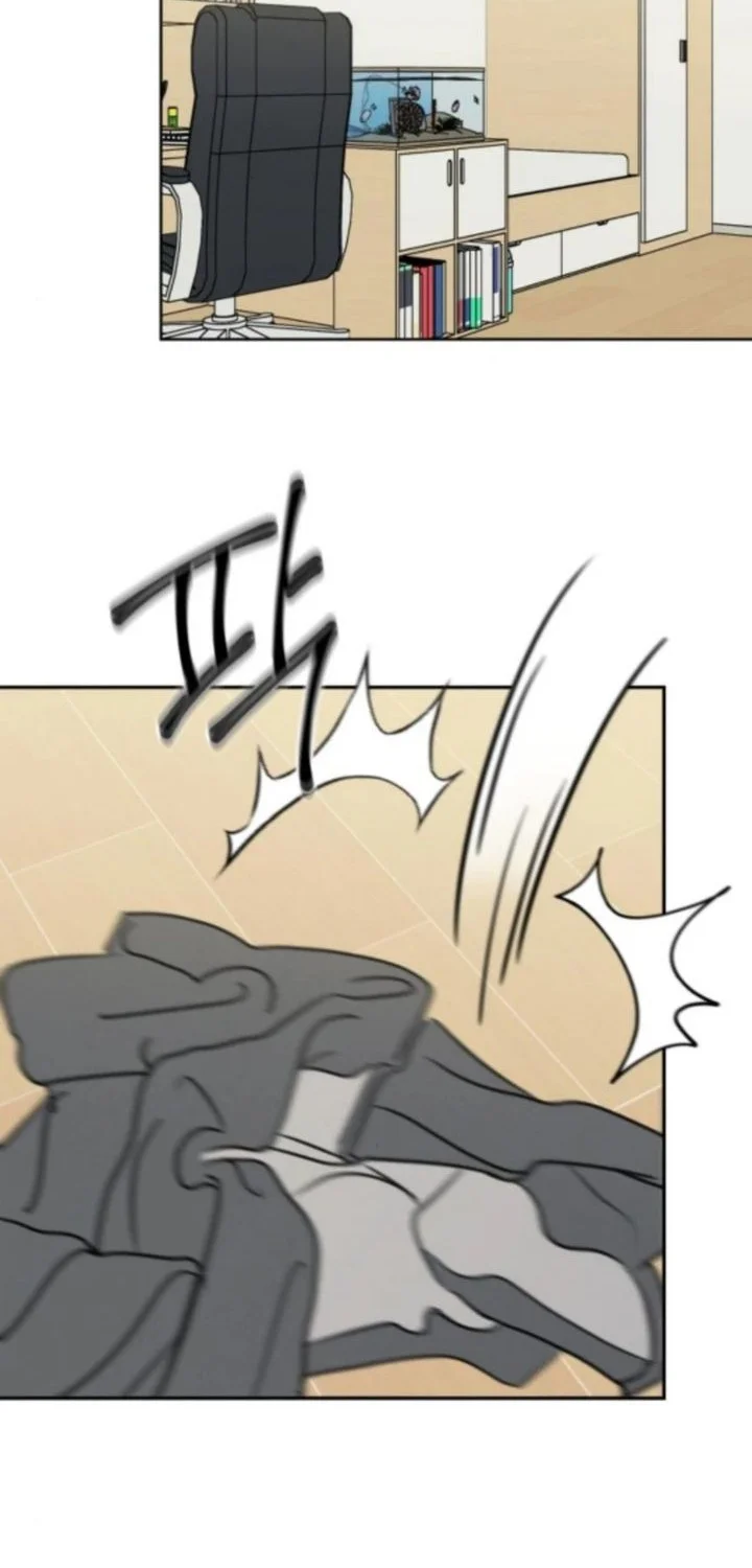 I Want to Trick You Chapter 25 Gambar 12