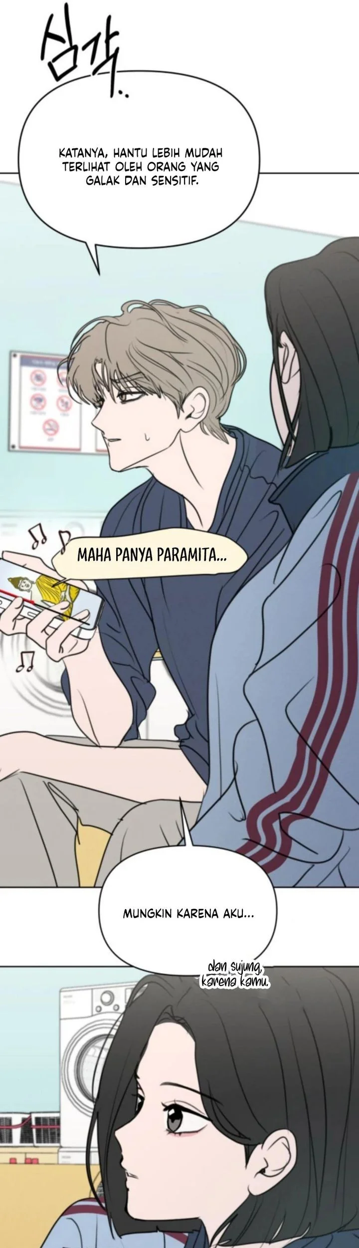 I Want to Trick You Chapter 26 Gambar 19