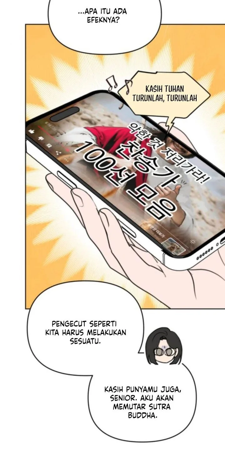 I Want to Trick You Chapter 26 Gambar 14