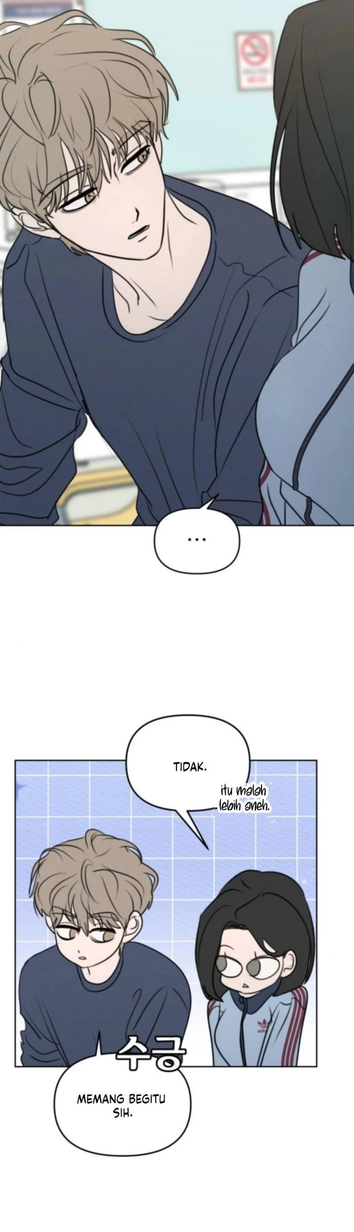 I Want to Trick You Chapter 26 Gambar 17