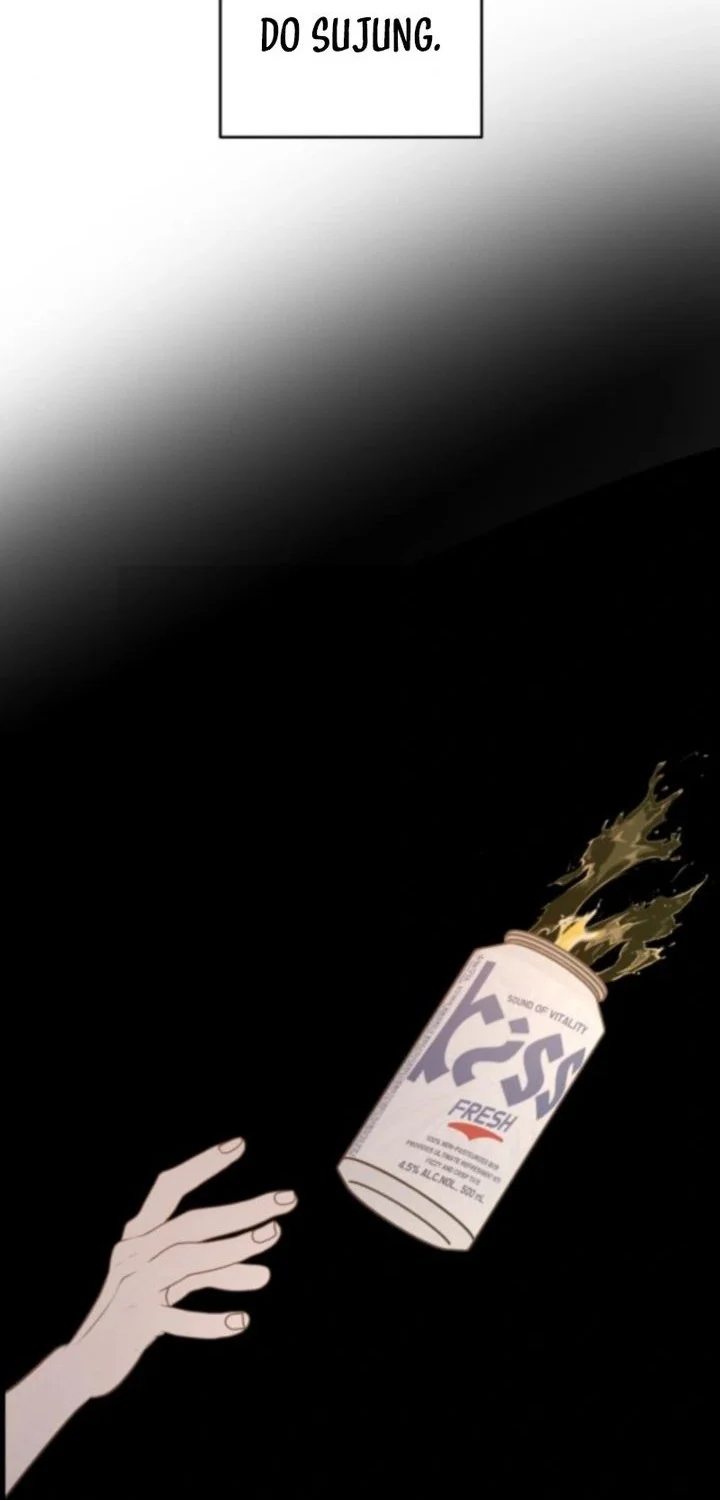 I Want to Trick You Chapter 27 Gambar 22