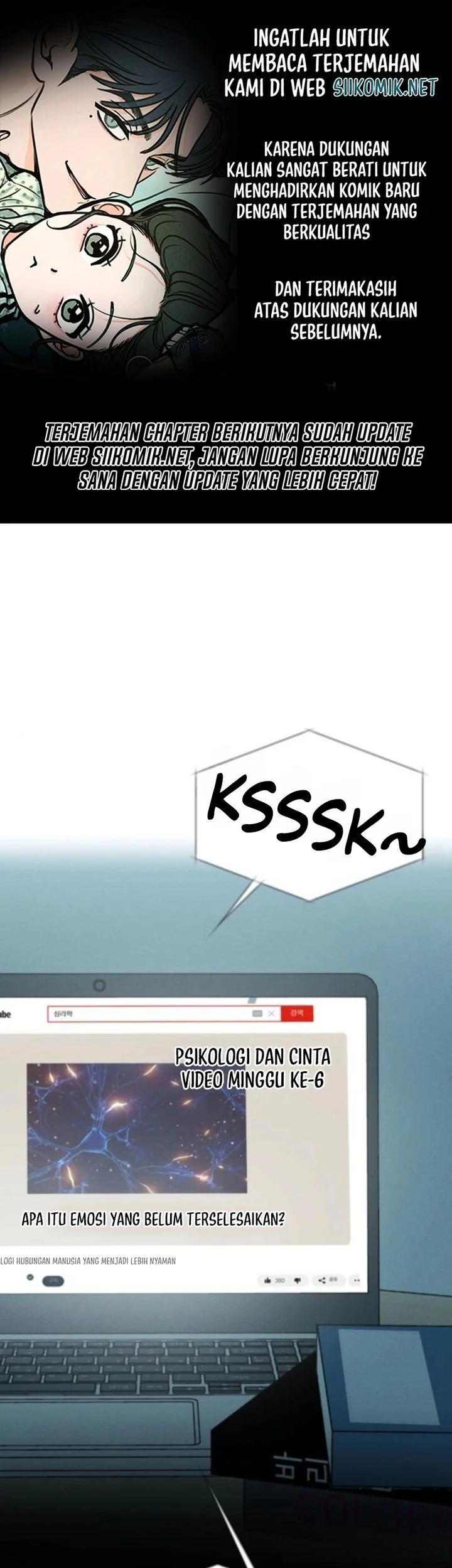 Komik I Want to Trick You Chapter 27 gambar 1