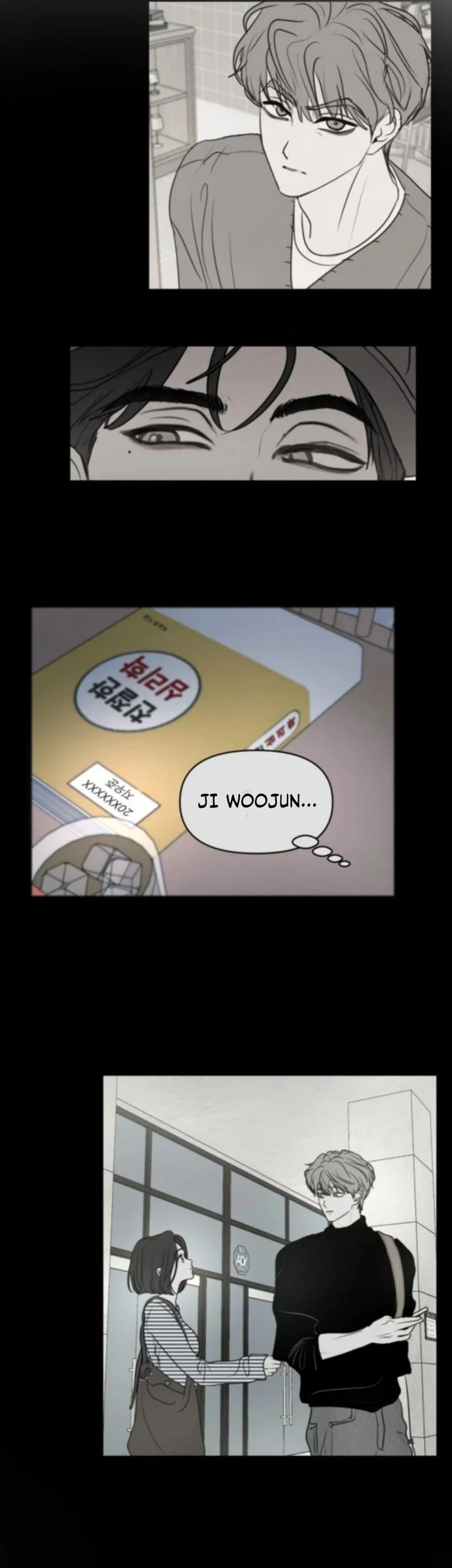 I Want to Trick You Chapter 27 Gambar 67