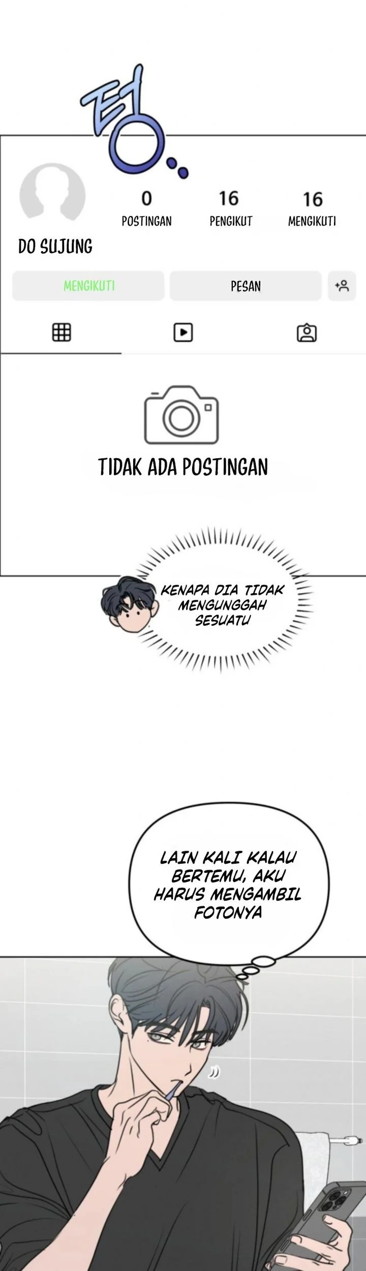I Want to Trick You Chapter 27 Gambar 17