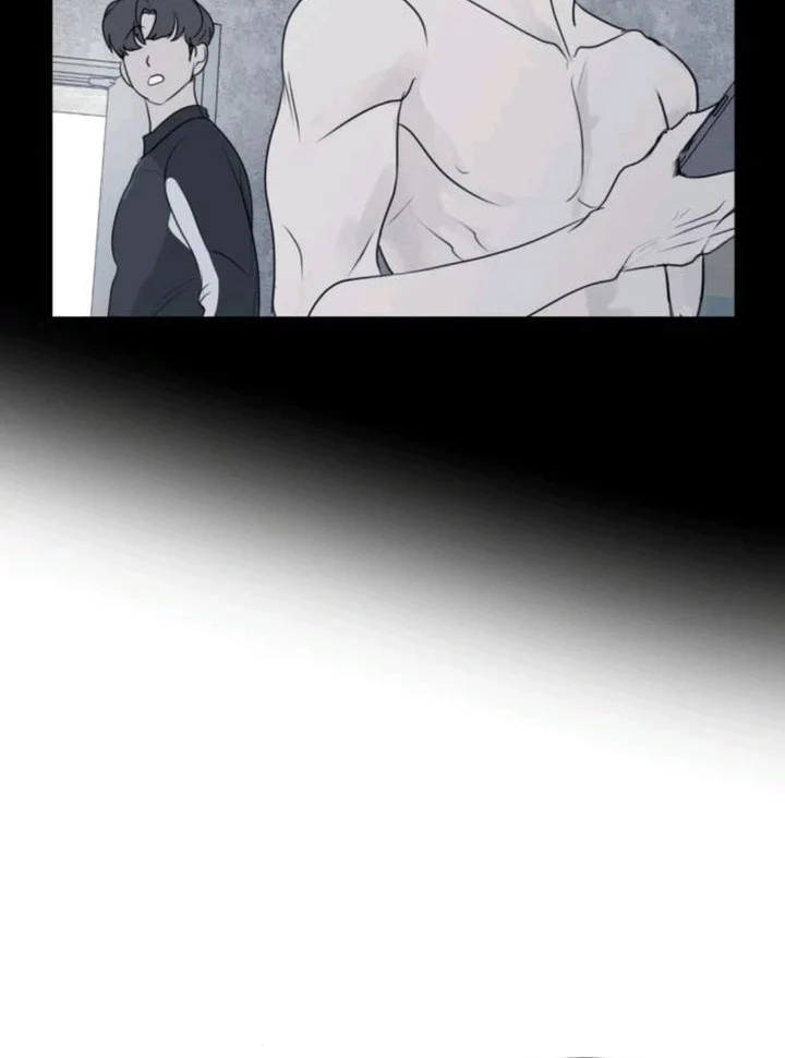 I Want to Trick You Chapter 28 Gambar 42