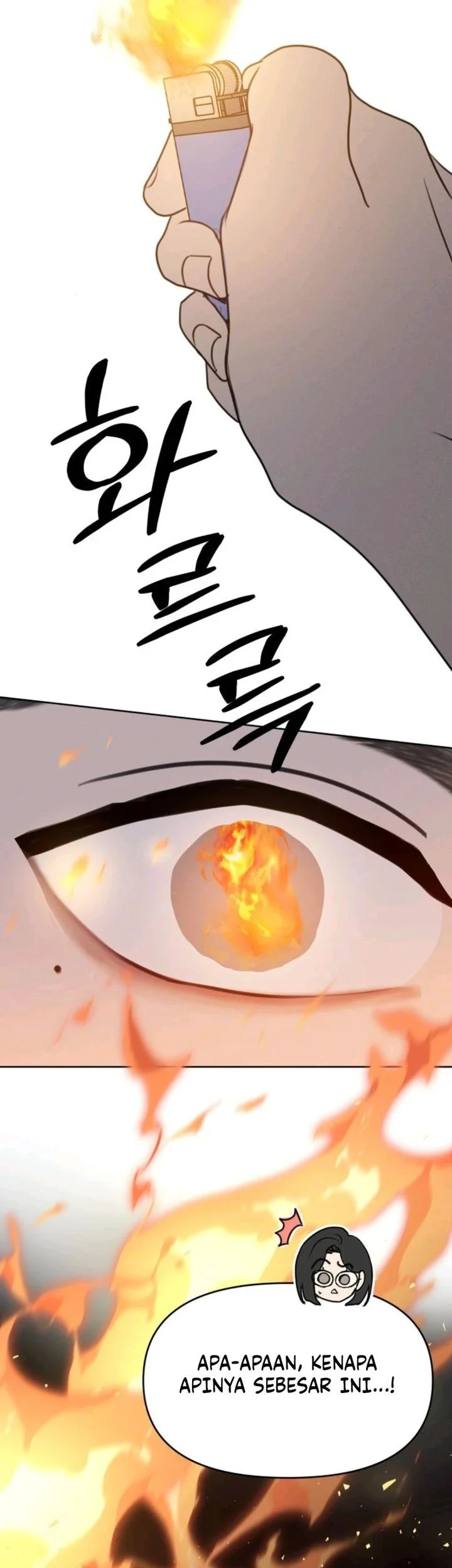 I Want to Trick You Chapter 29 Gambar 18