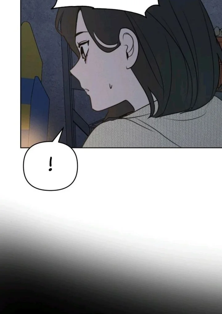 I Want to Trick You Chapter 29 Gambar 29