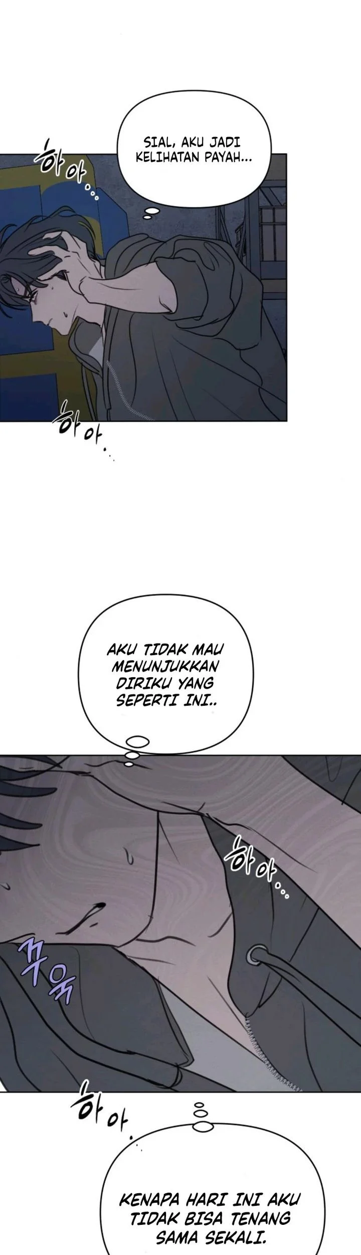 I Want to Trick You Chapter 29 Gambar 36