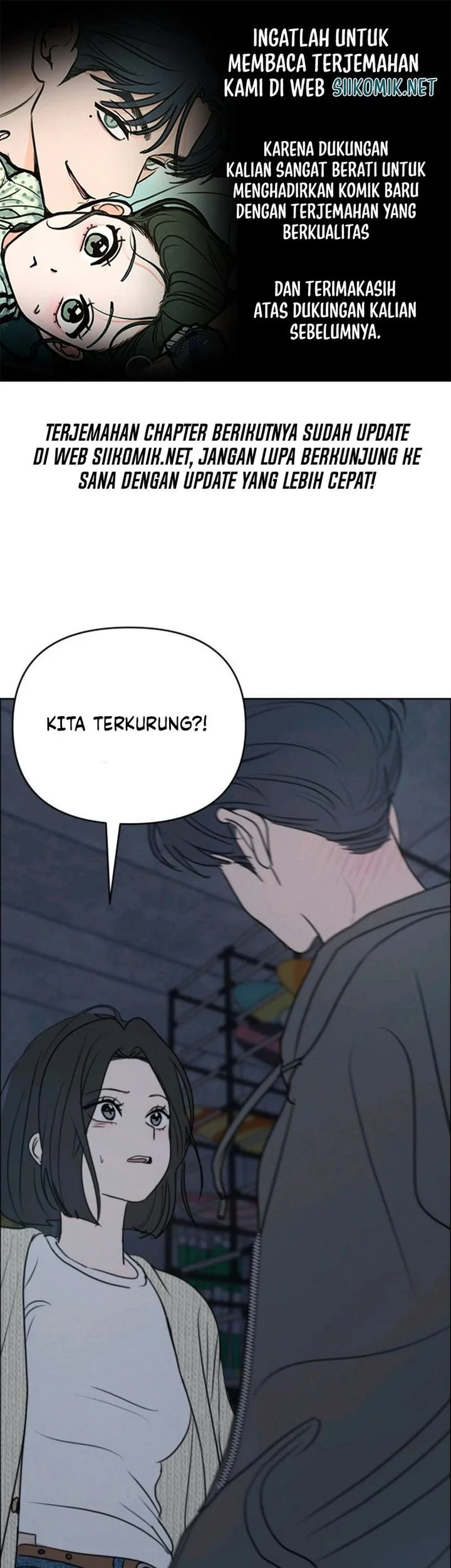 Komik I Want to Trick You Chapter 29 gambar 1