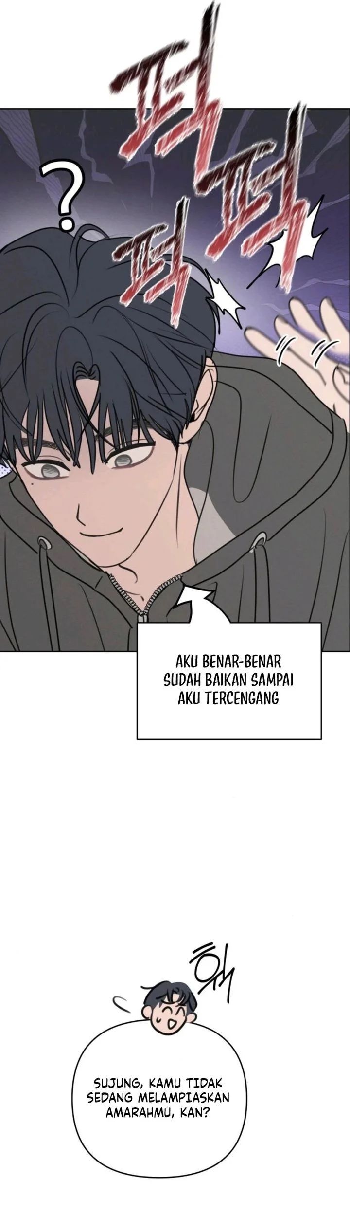 I Want to Trick You Chapter 29 Gambar 44