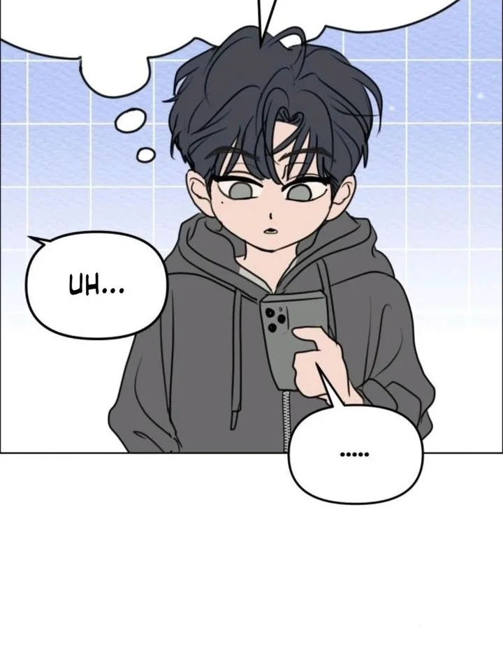 I Want to Trick You Chapter 29 Gambar 4