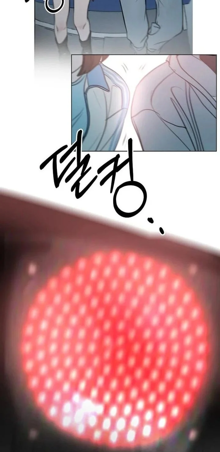 Manhwa I Want to Trick You Chapter 3 gambar 2