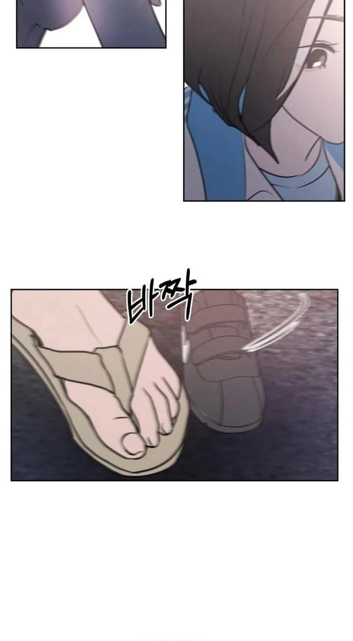 I Want to Trick You Chapter 3 Gambar 49